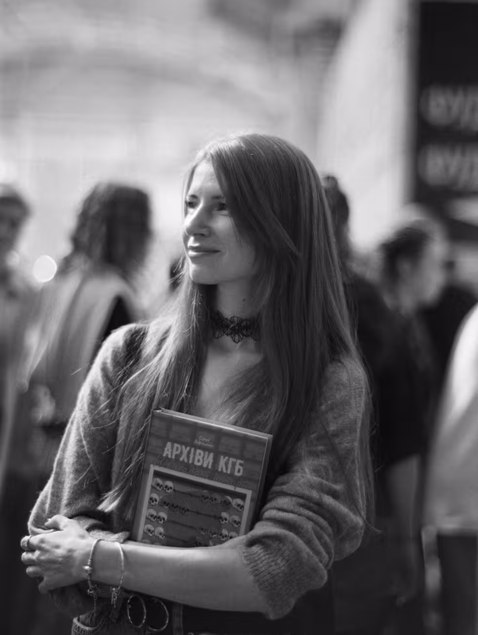 Natalia Petrusenko - Advocate